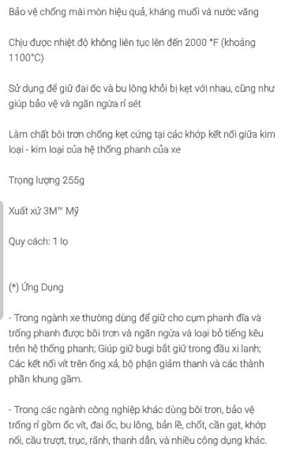 Mỡ phanh thắng silicone, mỡ đồng chịu nhiệt "3M" Hàng cũ thanh lý