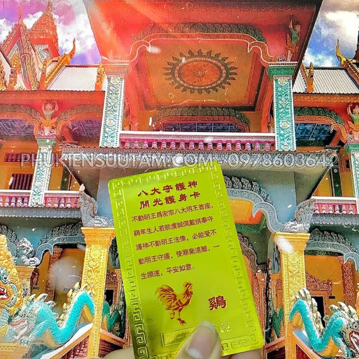 Thẻ Kim Bài Phật Bản Mệnh Tuổi Dậu - Phật Bất Động Minh Vương - Thẻ Kim Bài Bản Mệnh - TMT Collection - SP005725