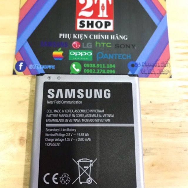 PIN GALAXY S4/ GALAXY J/ GRAND 2, DUNG LƯỢNG 2600MAH (CO MẠCH NFC)