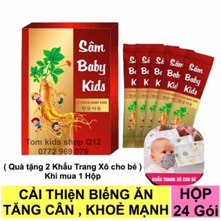 Sâm baby kid giúp be an ngon ngũ ngoan tăng cân đều khoẻ mạnh.