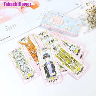 1 Bộ Thẻ Bài Hóa Trang Sakura