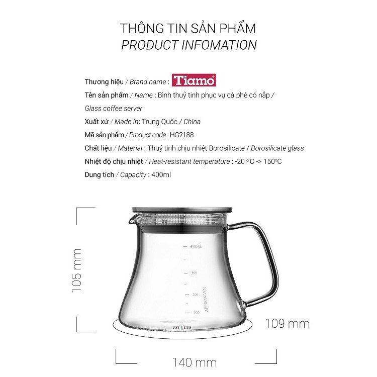 Bình pha cà phê thủy tinh chịu nhiệt Tiamo 400ml nắp inox