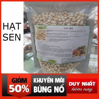 Hạt sen 1 kg - loại đặc biệt hàng công ty