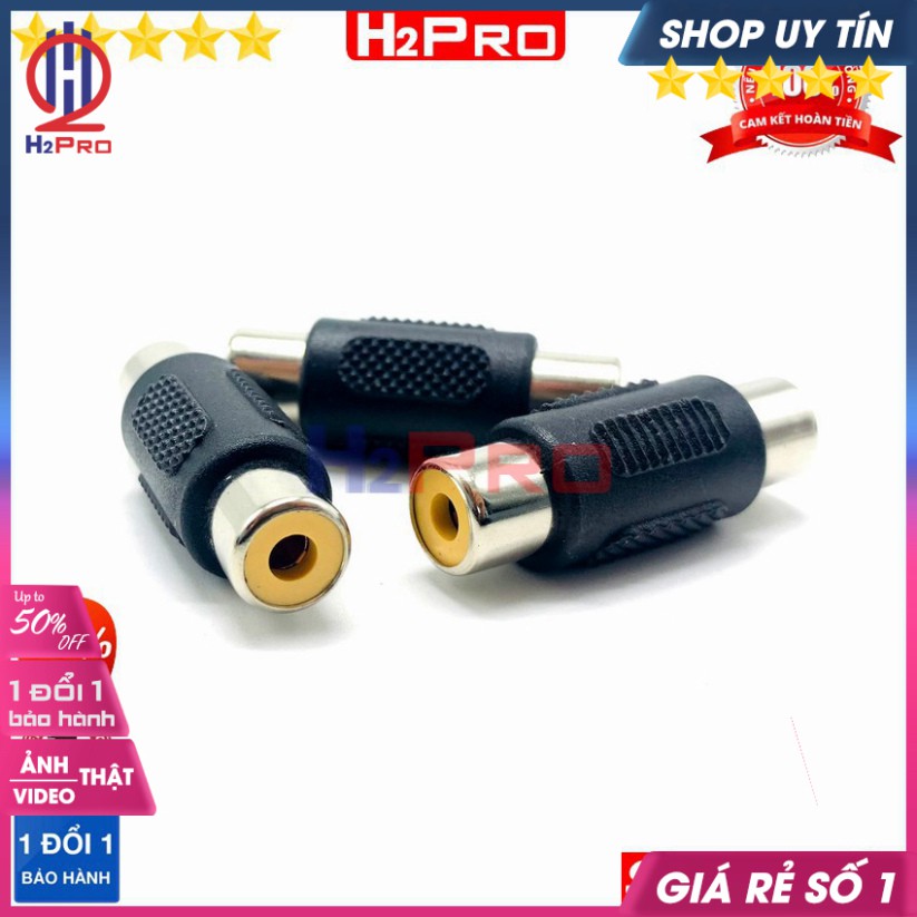 Bộ 2 Jack Nối 2 Đầu Dây Av, Giắc Nối Av Kéo Dài Dây Audio, Hoa Sen Cho Âm Thanh Đi Qua Sạch, Chống Sôi Nhiễu-H2Pro Tech