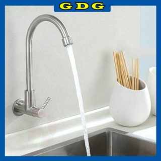 Vòi rửa chén bát nước lạnh gắn tường Inox 304, vòi rửa bát nhà bếp