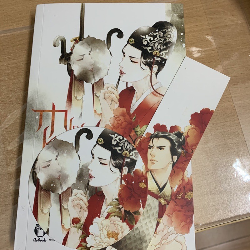 Notebook MINH KÍNH ĐÀI