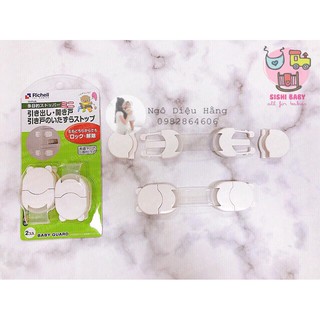 Khóa an toàn đa năng richell rc98190