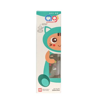 Bình Sữa Agi PP Cổ Nhỏ 250ml