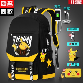 Ba Lô Đi Học In Hình Pikachu Đáng Yêu