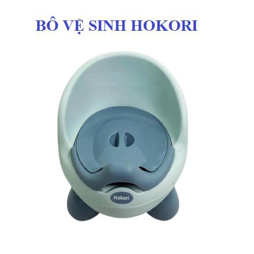 BÔ GHẾ VỆ SINH CHO TRẺ EM HOKORI BẰNG NHỰA CÓ TỰA LƯNG SIÊU TIỆN LỢI  [VIỆT NHẬT PLASTIC]