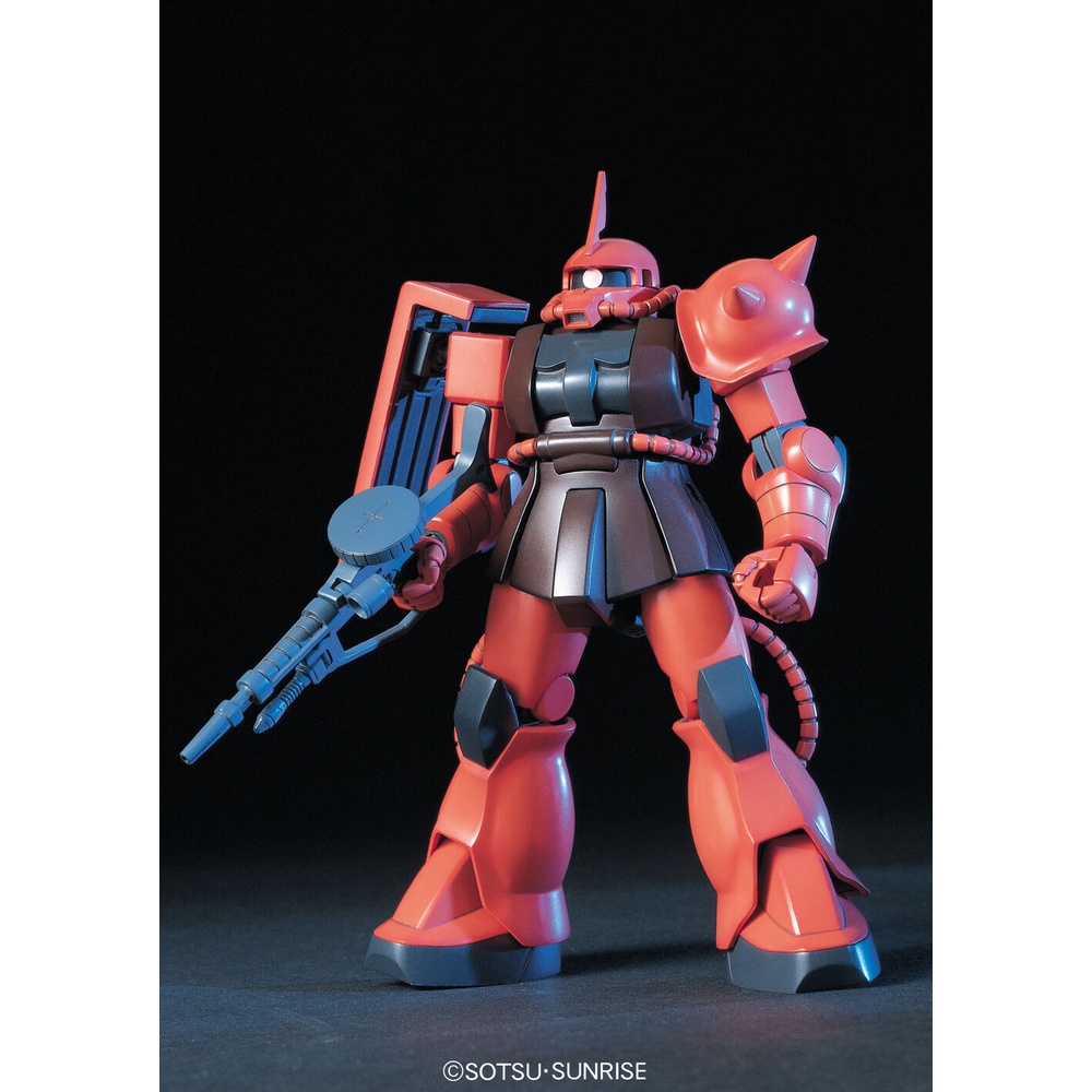 Mô hình HGUC MS-06S Char`s Zaku II