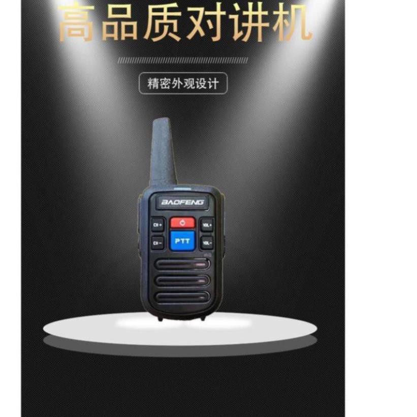 Trợ giá=== 2 Bộ Đàm Mini Baofeng Bf-c50 Uhf y hình y quảng cáo có tặng 2c tai nghe