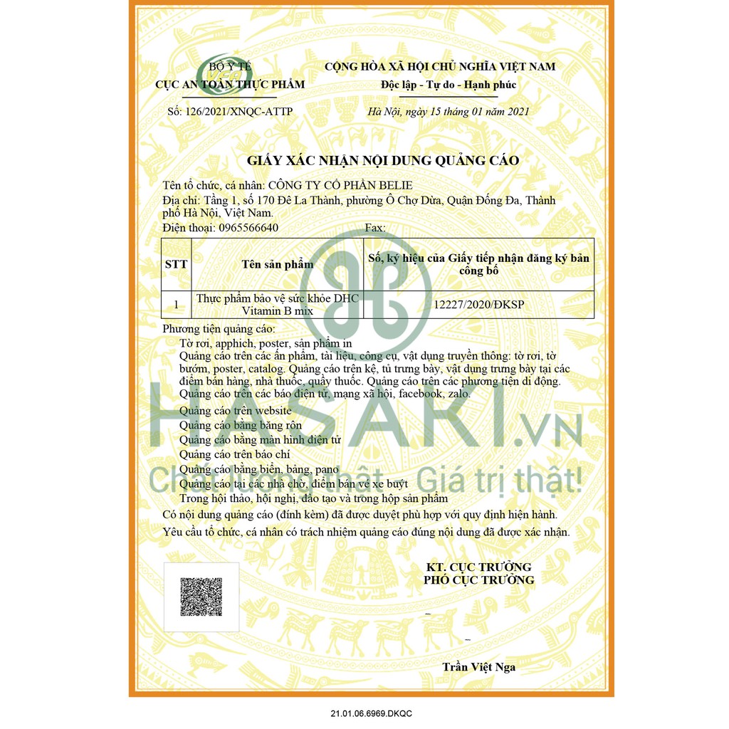 Viên Uống DHC Bổ Sung Vitamin B Tổng Hợp Vitamin B Mix
