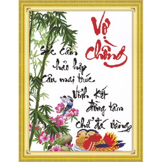 Tranh thêu chữ thập Vợ chồng sắc cầm hảo hợp kết vĩnh đồng tâm chữ đá vàng < IST100 > chưa thêu