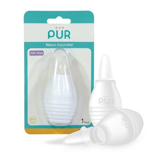 Dụng cụ hút mũi cho bé Pur