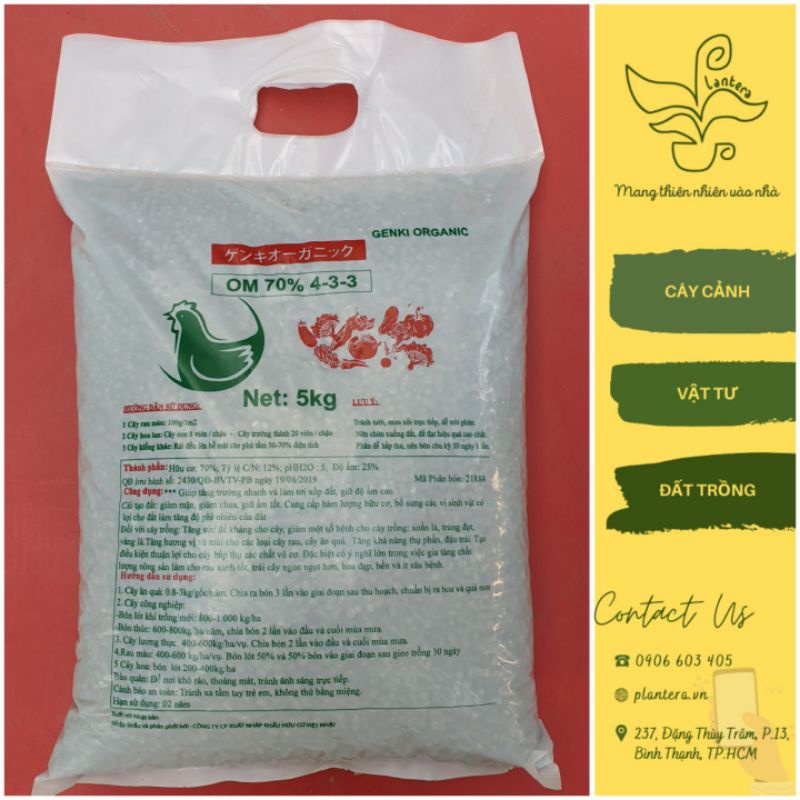 Phân gà viên Nhật Genki OM 70% 4-3-3 5Kg - Phân Hữu Cơ - Phân Viên Nén