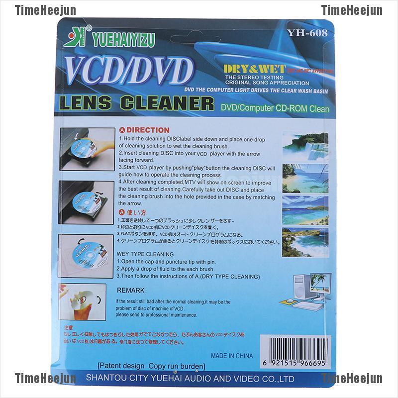 Bộ Dụng Cụ Vệ Sinh Ống Kính Dvd Vcd Tiện Dụng | BigBuy360 - bigbuy360.vn