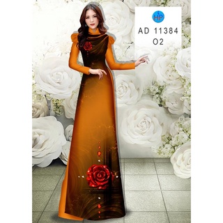 Vải áo dài hoa hồng