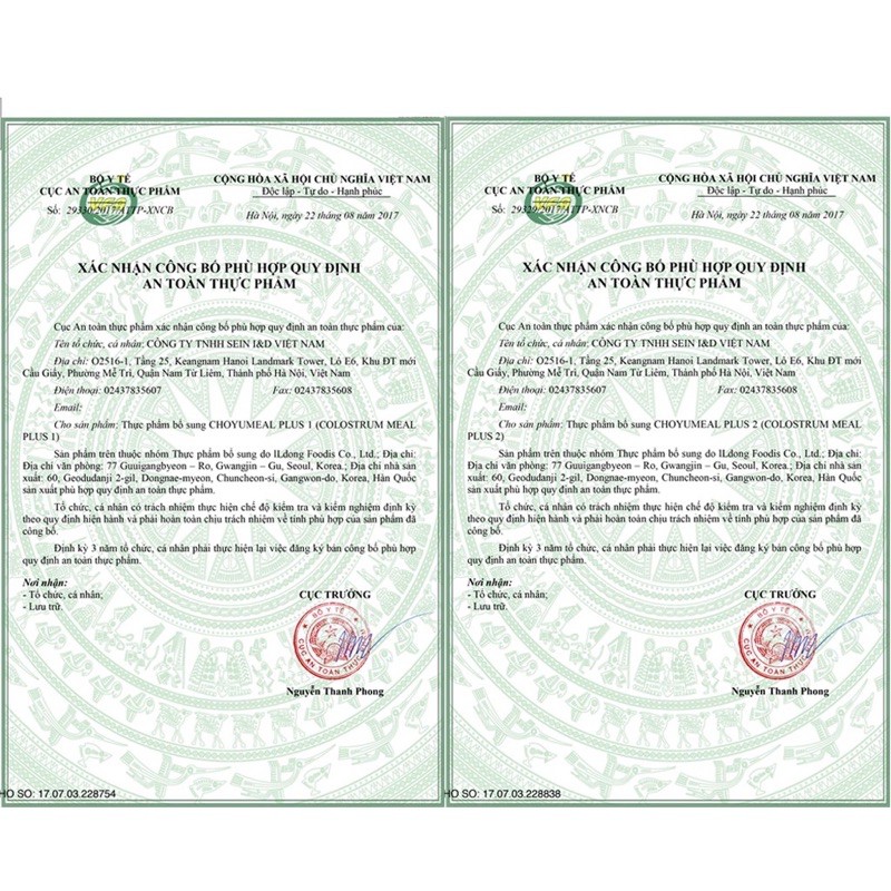 SỮA NON ILDONG PLUS SỐ 1,2 HỘP 90 GÓI HÀN QUỐC-DATE 2024