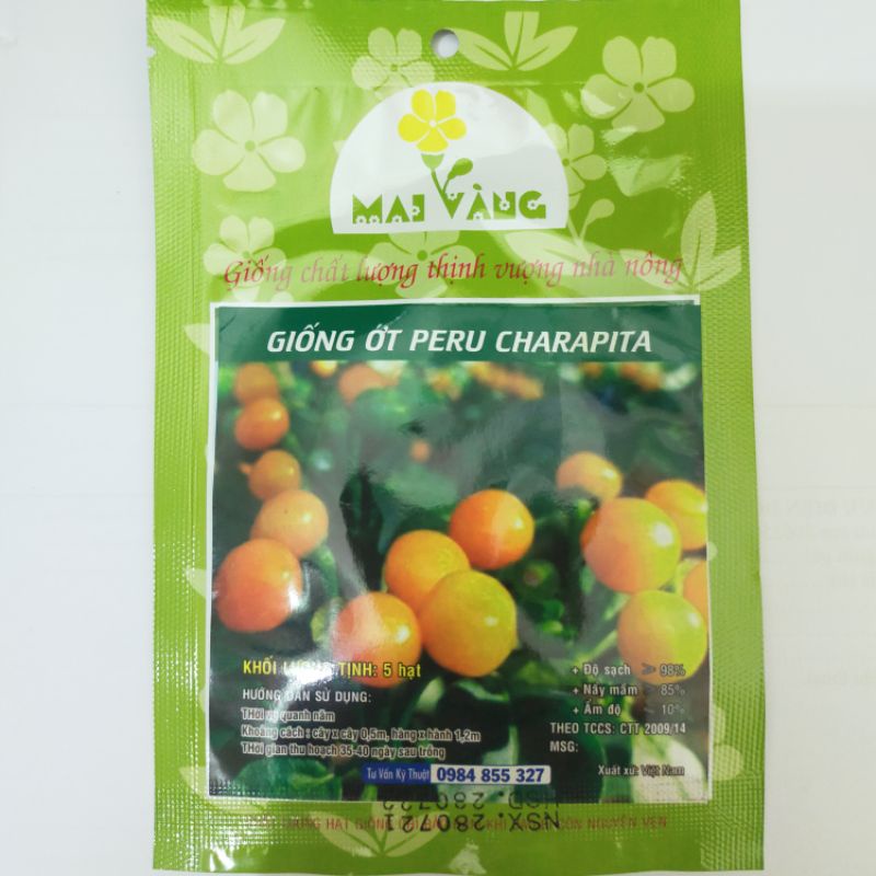 Hạt giống ớt Peru Charapita đắt nhất thế giới, gói 5 quả hoặc 10 quả đóng túi zip