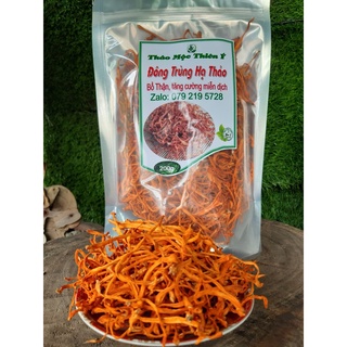 Đông trùng hạ thảo loại tốt 200gr