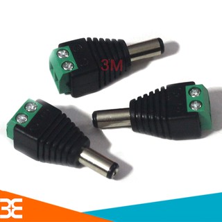 Jack Nối Nguồn 5.5*2.1 - Đực