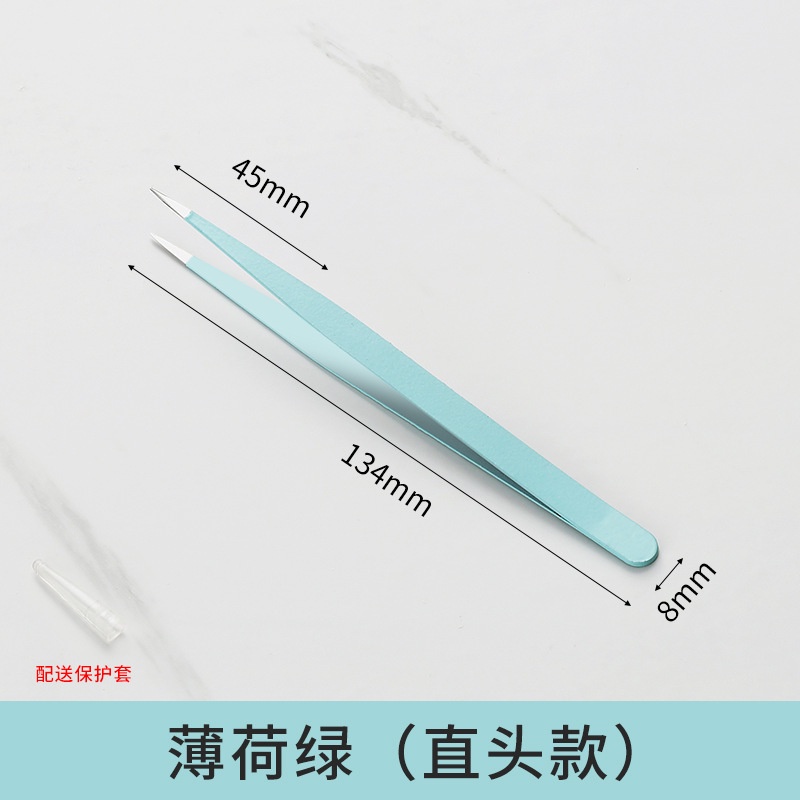 Nhíp gắp sticker có đầu bảo vệ kep gắp sticker màu pastel dễ thương xinh xắn - giá tốt