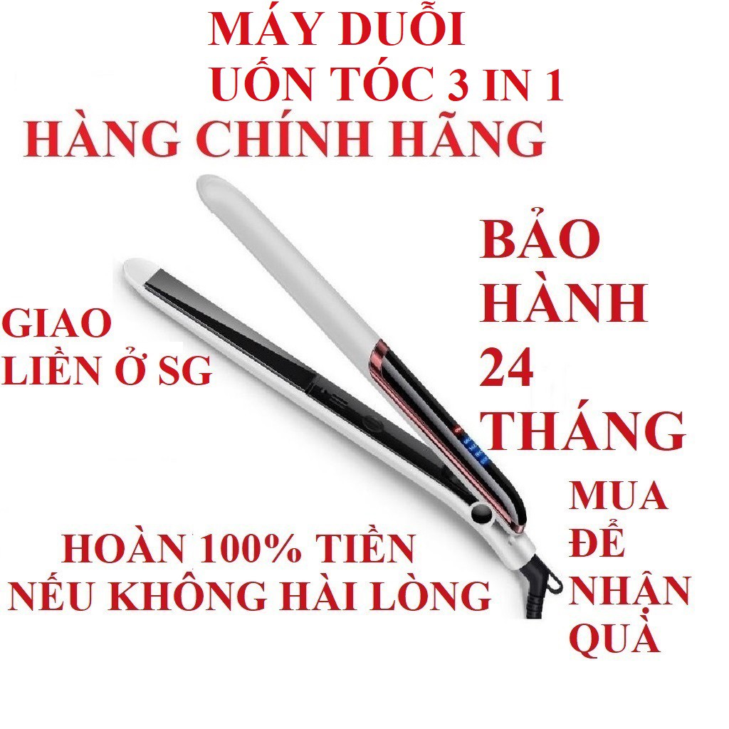 Máy ép duỗi tóc uốn làm kéo xoăn tự động đa năng 3 in 1 bảo hành 24 tháng