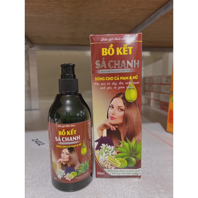 Dầu gội bồ kết chanh xả hoa bưởi