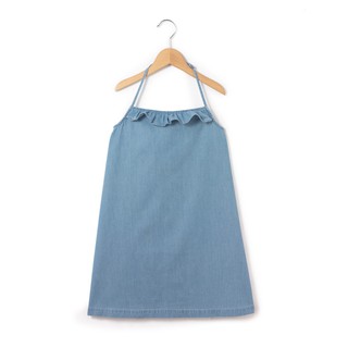 Đầm vải jean mềm mịn xuất xịn