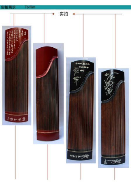 Đàn tranh trung quốc 125cm guzheng