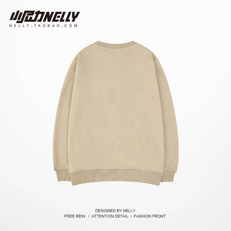 Áo Sweater Nelly Heybig - Potato