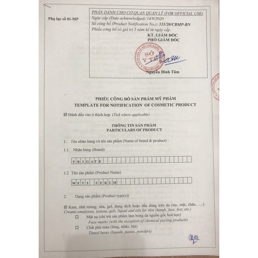 SERUM WET5 FRIGATE 30ML - CẤP ẨM TỐI GIẢN VỚI HYALURONIC ACID, VITAMIN B5, PEPTIDE