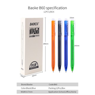 Bút bi 0.7mm BAOKE-B60
