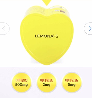 Gói uống Vitamin C Lemona Powder