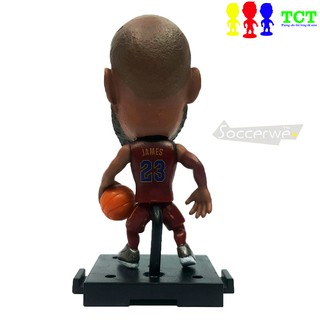 Tượng cầu thủ bóng rổ James