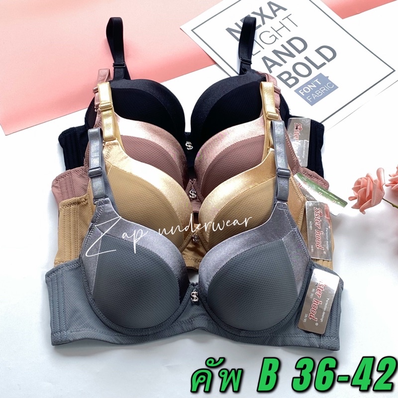 Áo Lót Bigsize Thái Lan Sisterhood 991 - Áo ngực cúp C mút mỏng mã 991