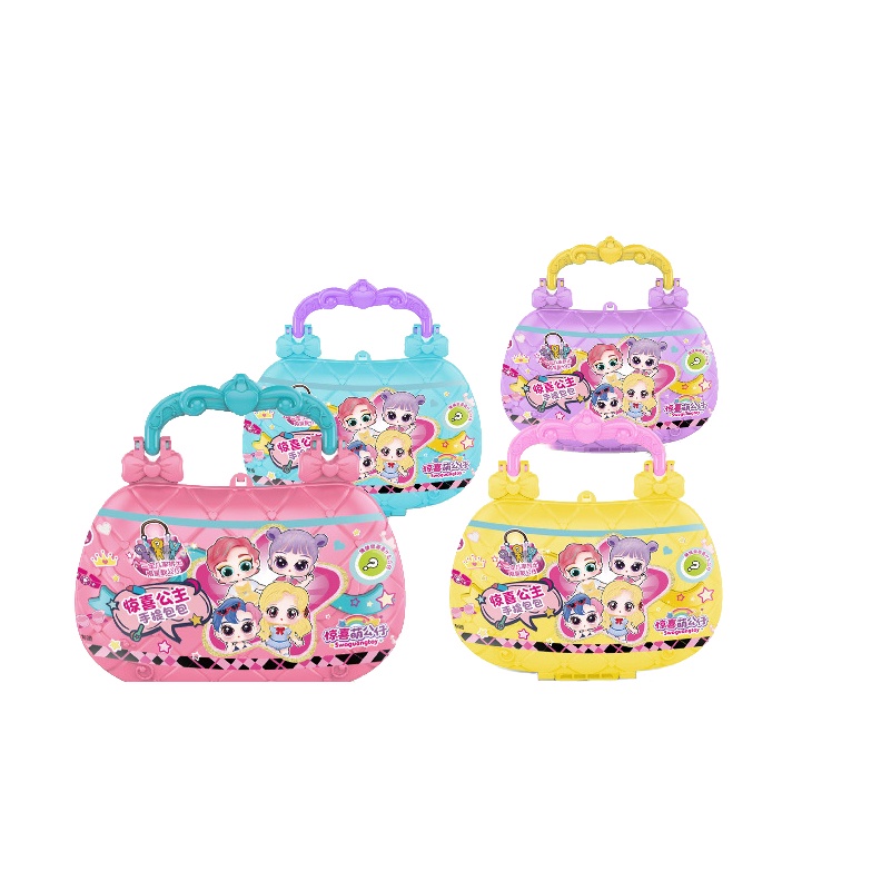 Túi Xách LOL - Túi Thời Trang Búp Bê Dành Cho Bé Gái