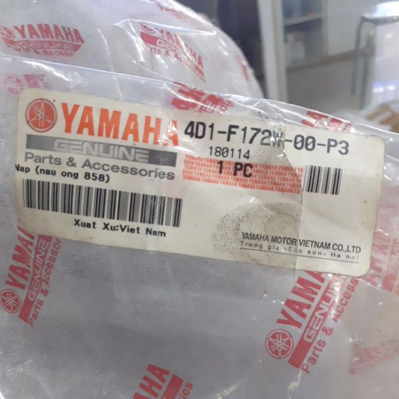 Nắp nâu ống Mio Classico