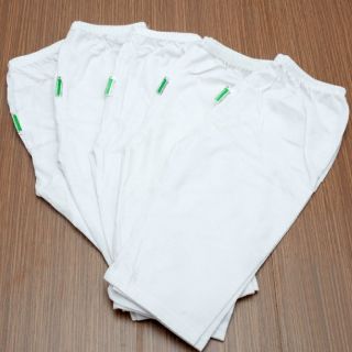 Quần chục trắng bossini cho bé sơ sinh