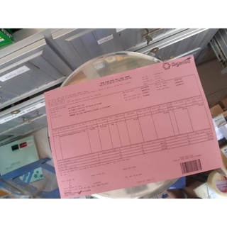 Gel bôi mụn GARCINAR 10g