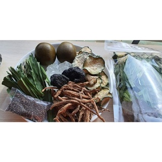 Sâm Bí Đao - Thảo Dược An Khánh