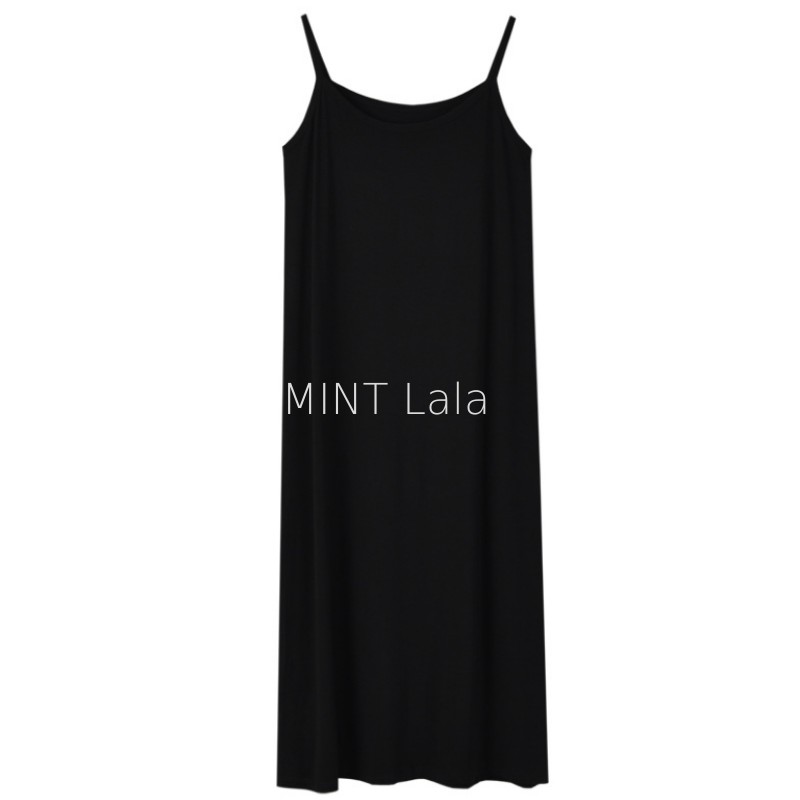 Váy Lót Trong 2 Dây Mặc Đầm Chất Thun Mềm Mại | BigBuy360 - bigbuy360.vn