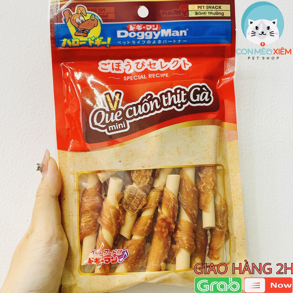 Que gặm cho chó cuộn thịt gà Doggyman 20 cây mini 10 cây dài, thức ăn cún sạch răng, thơm miệng Con Mèo Xiêm