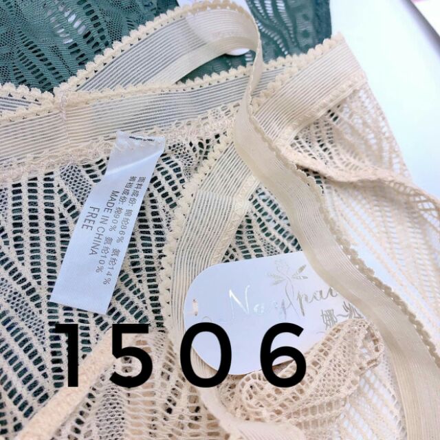 Quần chip cao cấp | BigBuy360 - bigbuy360.vn