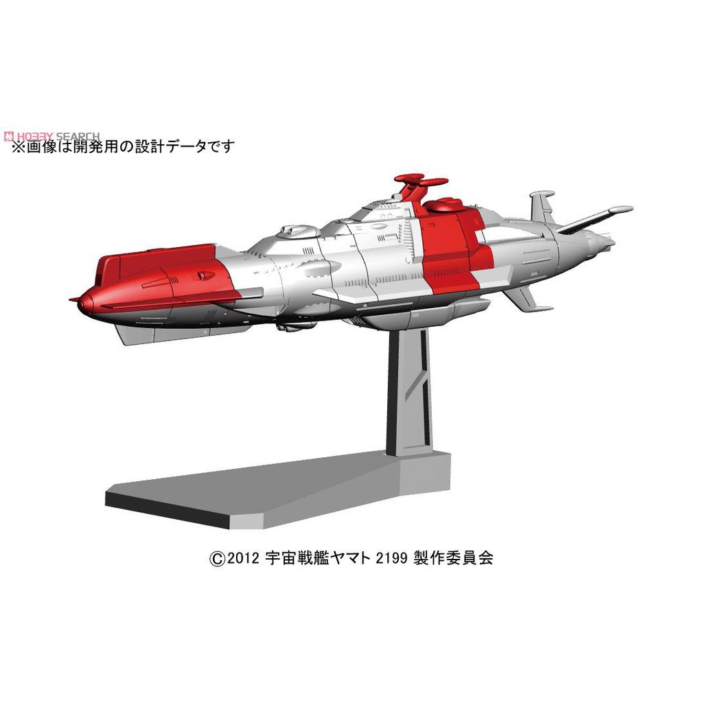 mô hình lắp ráp Murasame Plastic model Bandai