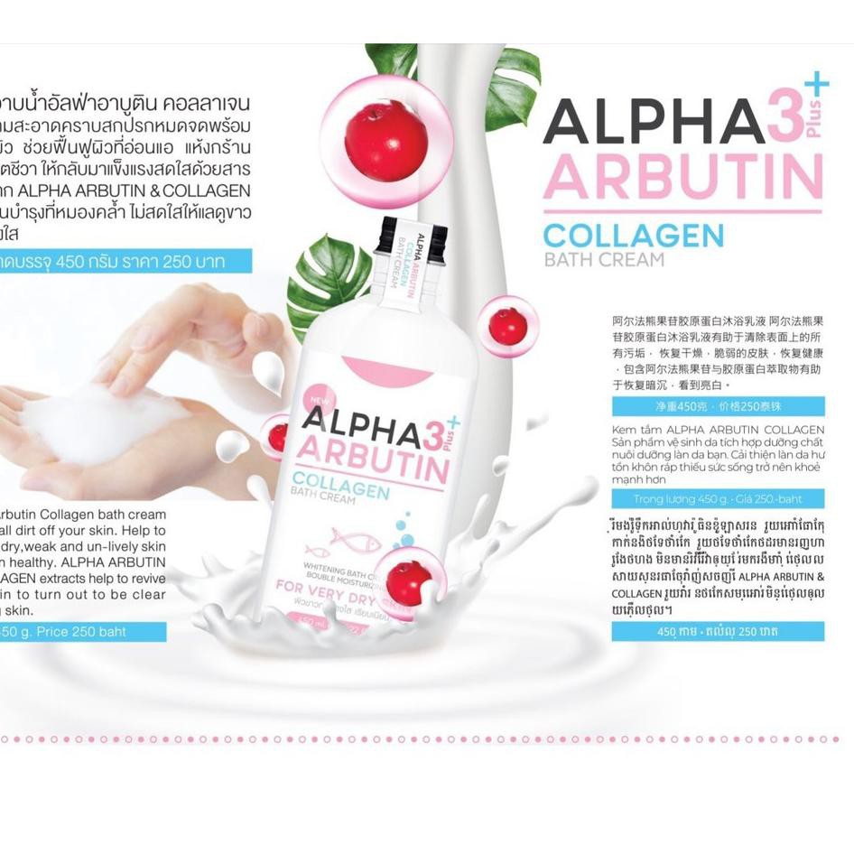 (Hàng Mới Về) Kem Dưỡng Trắng Da Chứa Collagen Alpha Arbutin 3 Plus 350ml