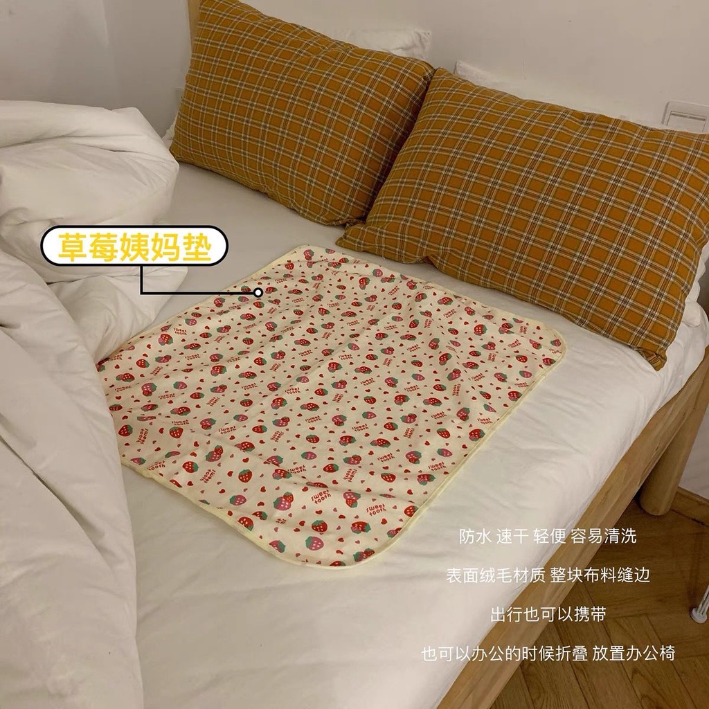 B & F☆ Nệm lót giường chống thấm nước chống tràn họa tiết dâu tây dễ thương