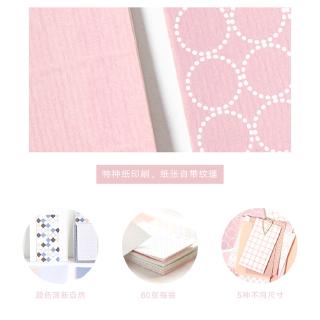 Set 60 Miếng Dán Trang Trí Nhật Ký