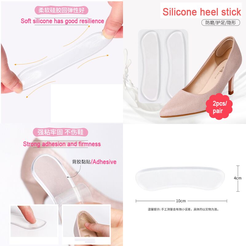 Set 5 Cặp Đệm Silicone Trong Suốt Bảo Vệ Gót Chân Tiện Dụng